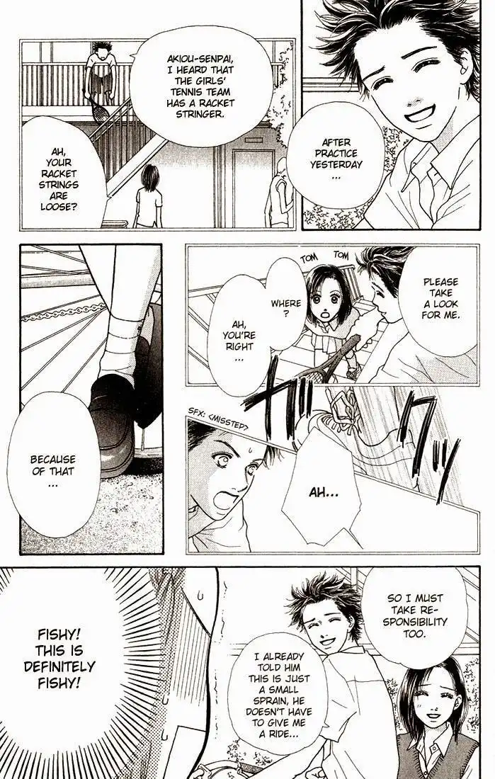 Parfait Tic Chapter 17 9